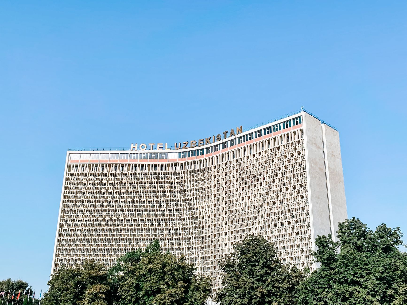 vliegtickets naar Oezbekistan | vliegtickets.com
