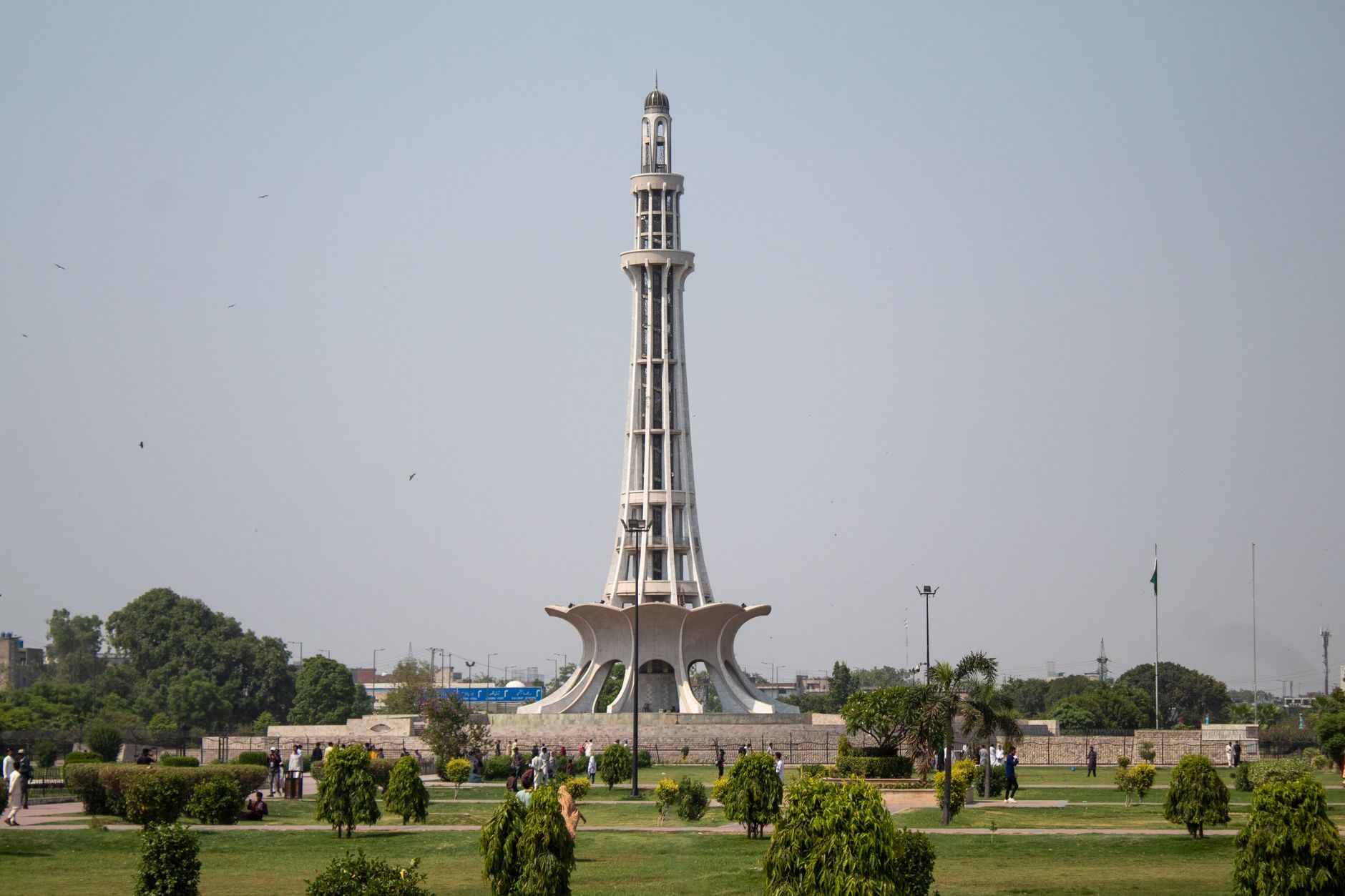 vliegtickets naar Pakistan | vliegtickets.com