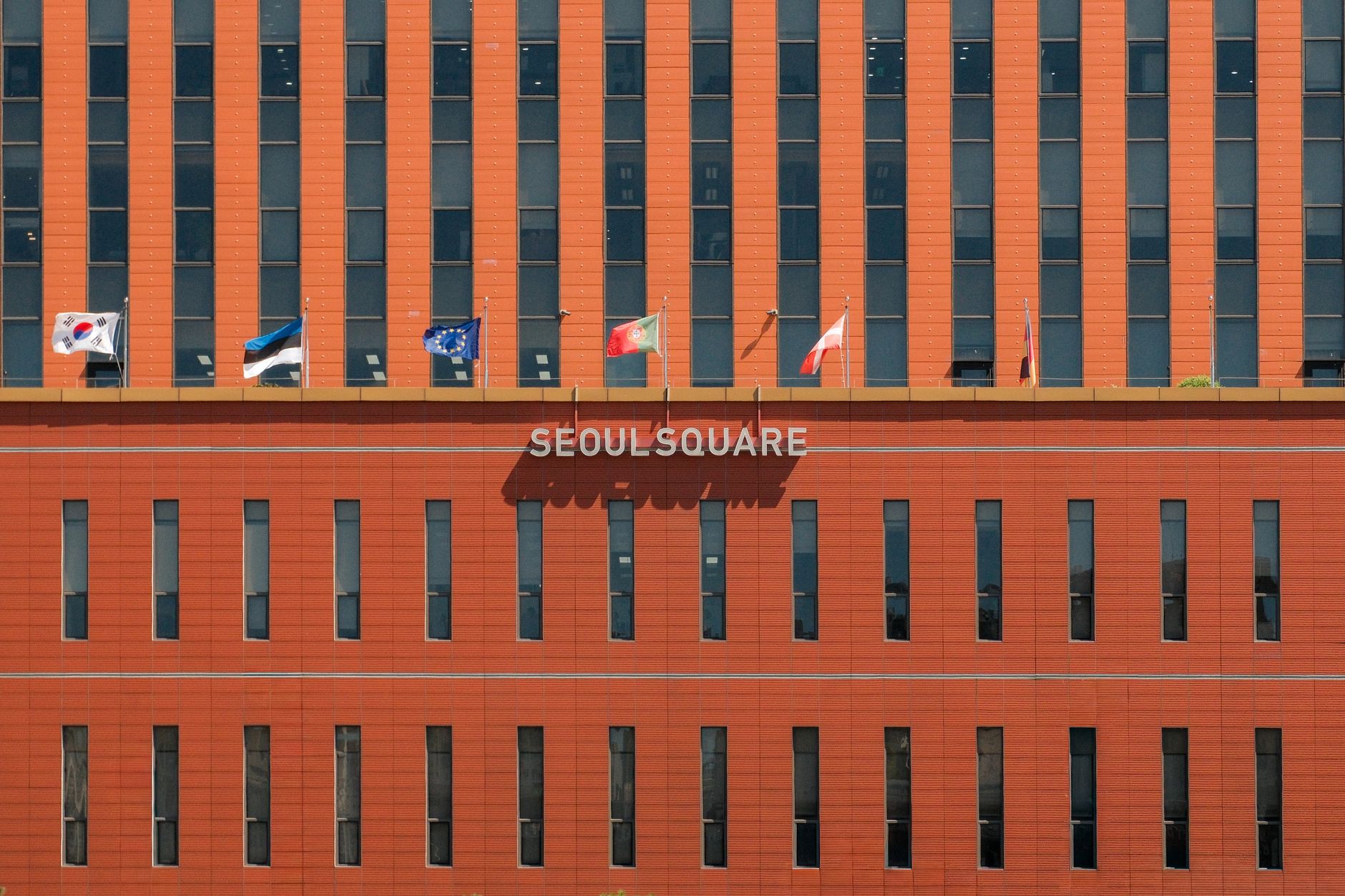 vliegtickets naar Zuid-Korea | vliegtickets.com