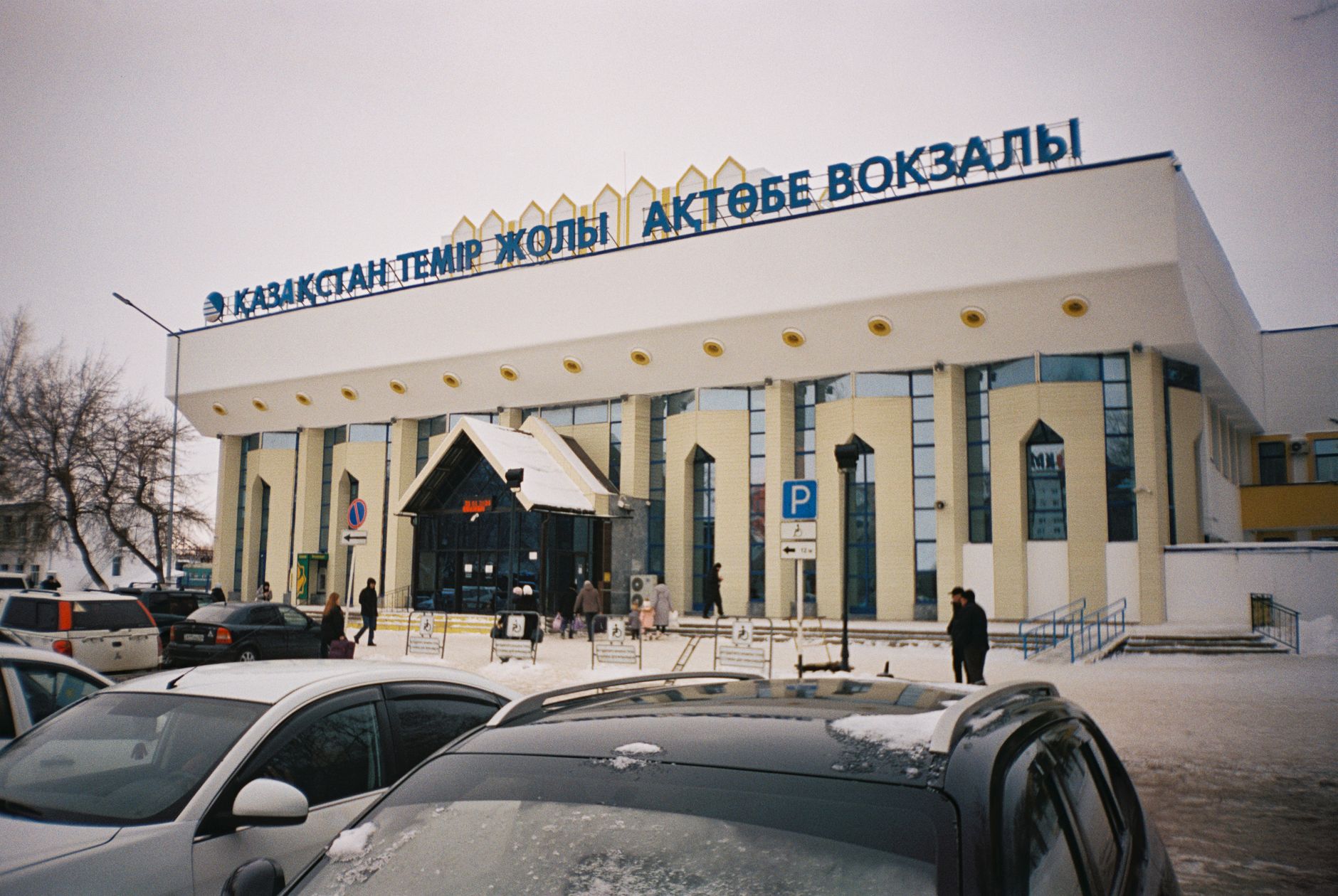 Aktobe