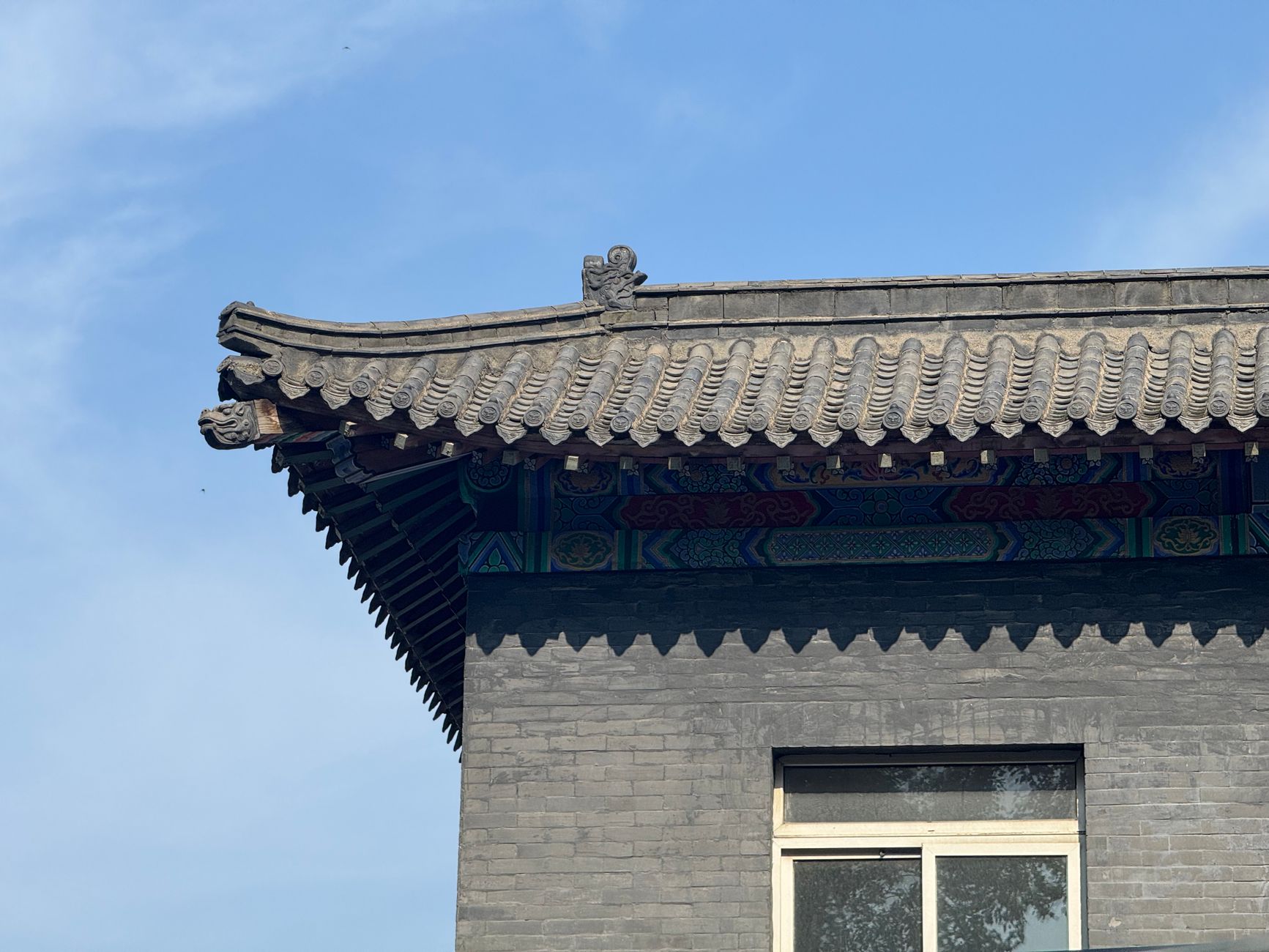 Changchun