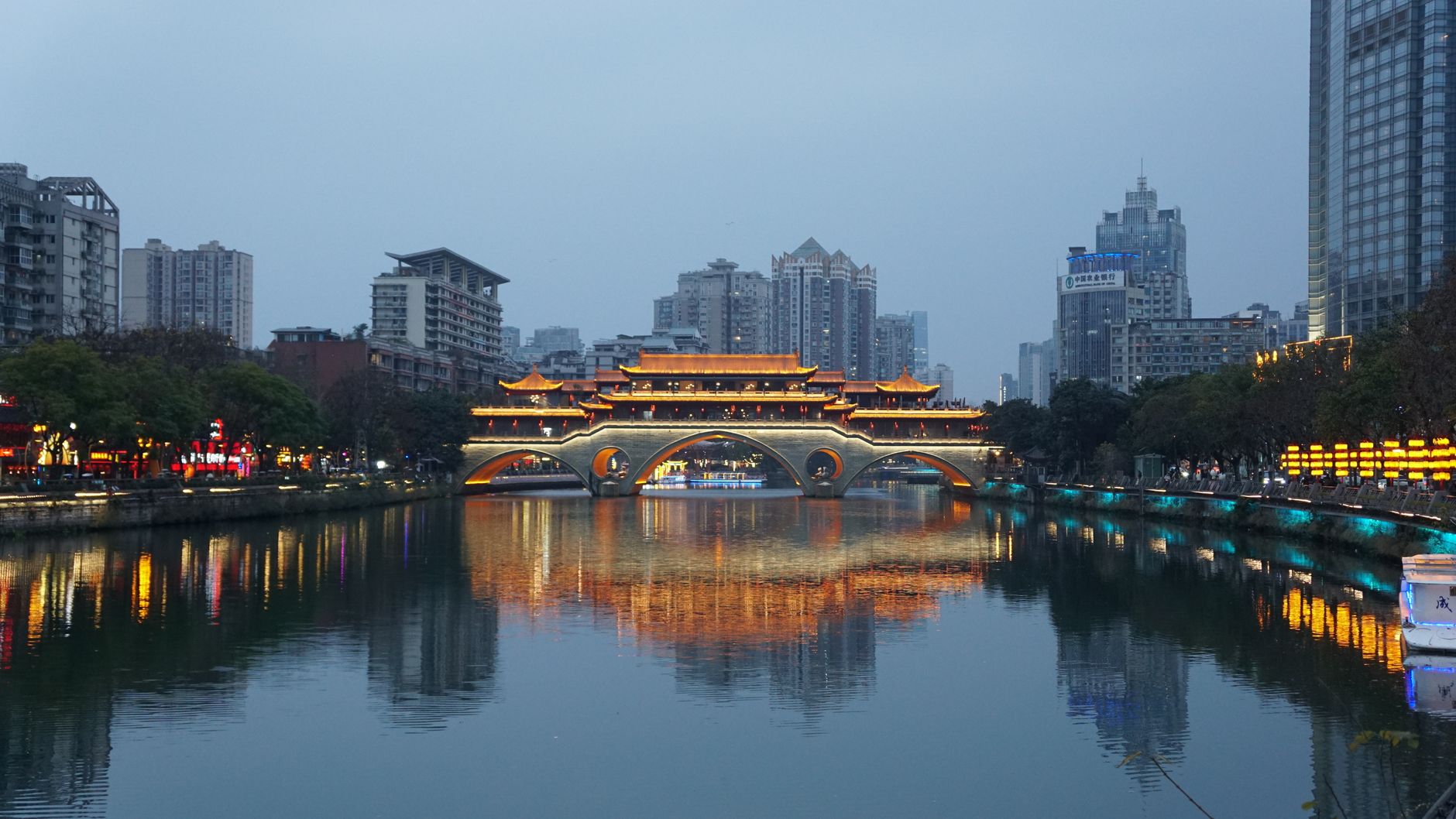 Chengdu