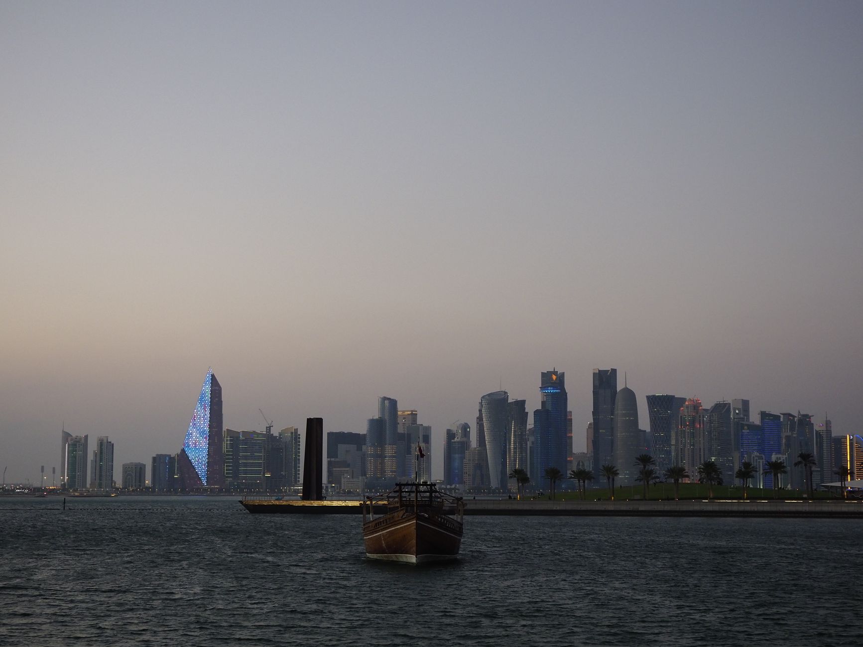 vliegtickets naar Doha | vliegtickets.com