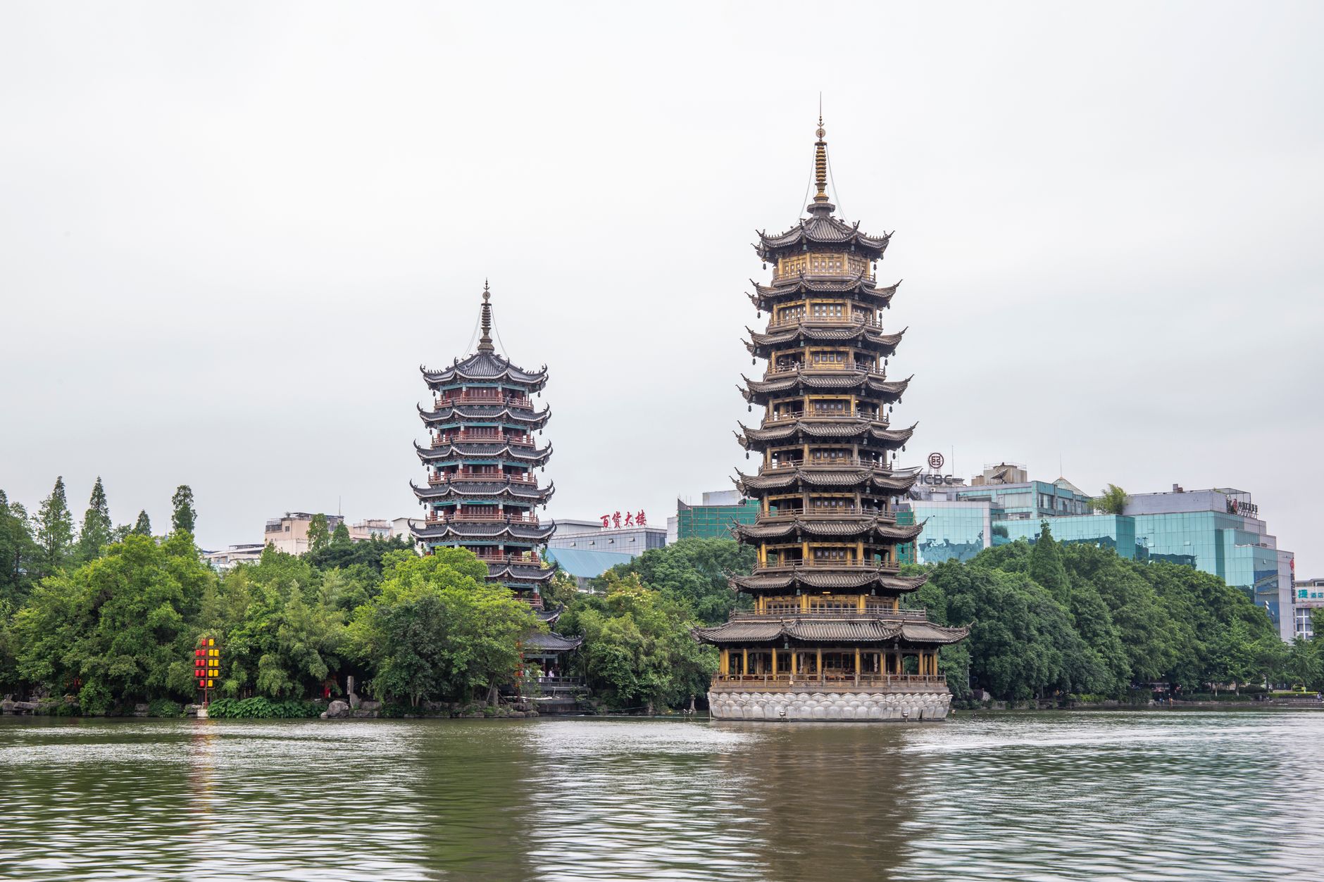 Guilin