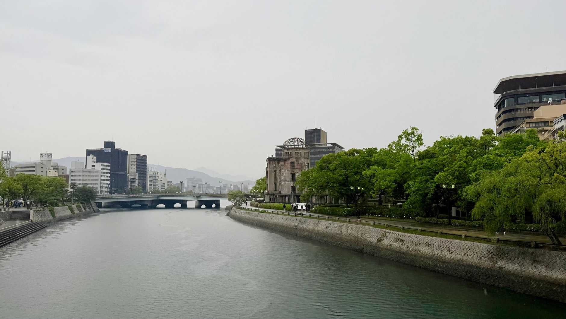 vliegtickets naar Hiroshima | vliegtickets.com