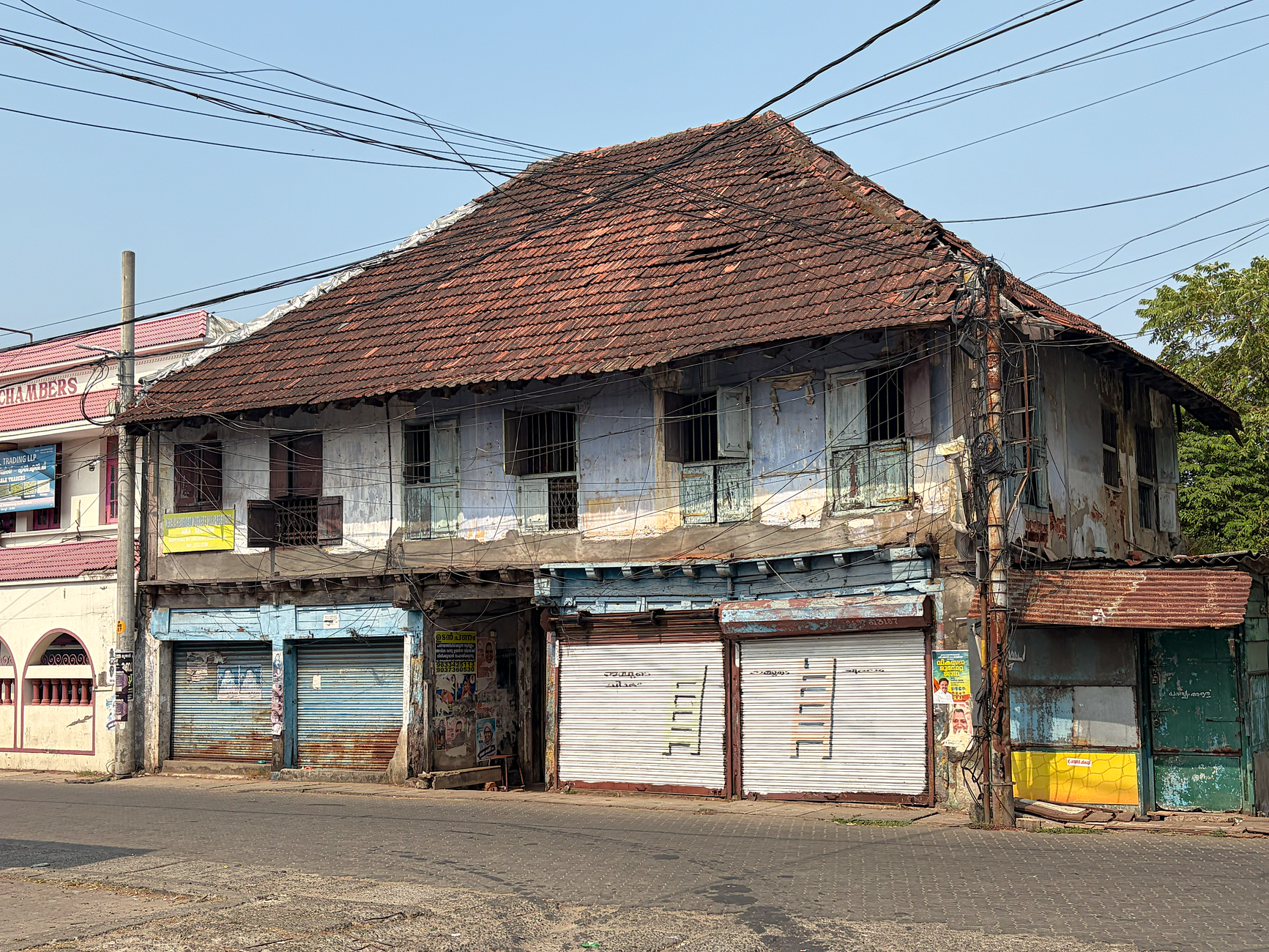 Kochi