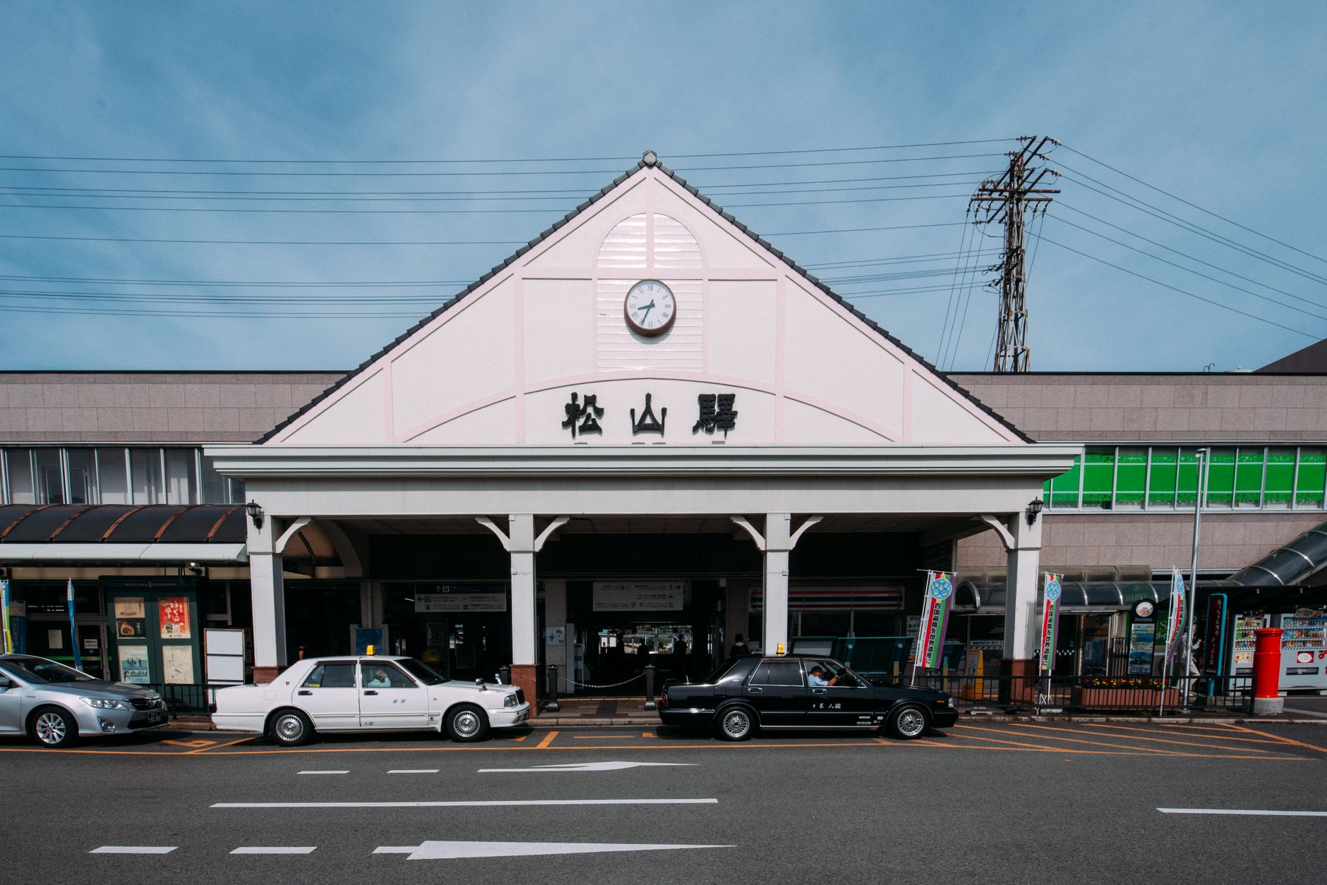Matsuyama