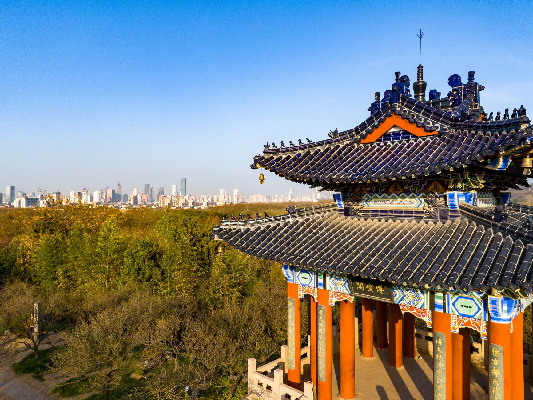 vliegtickets naar Nanjing | vliegtickets.com