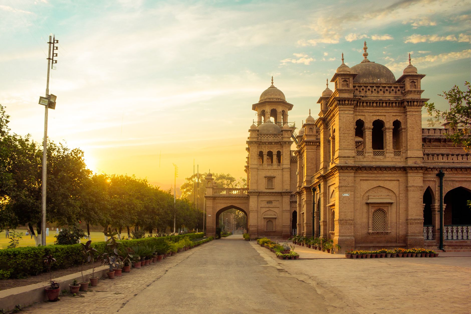 vliegtickets naar Peshawar | vliegtickets.com
