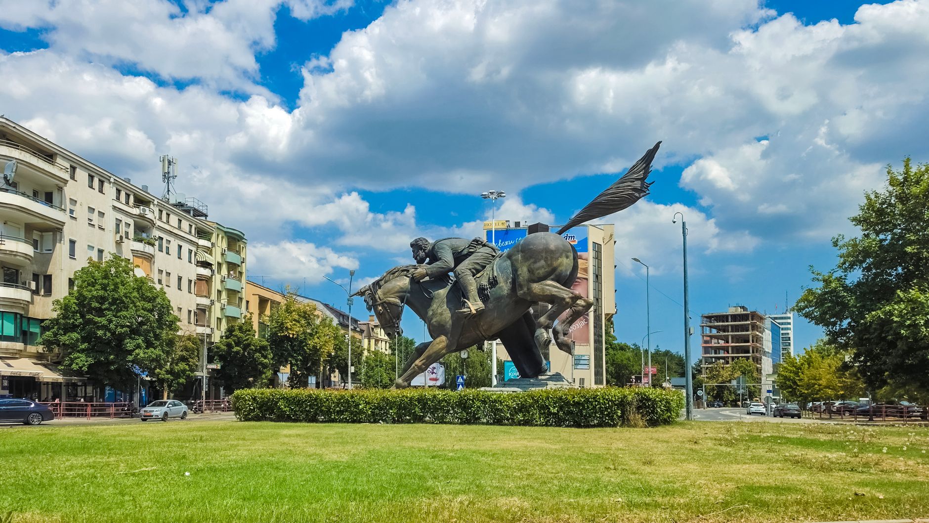 Prishtina
