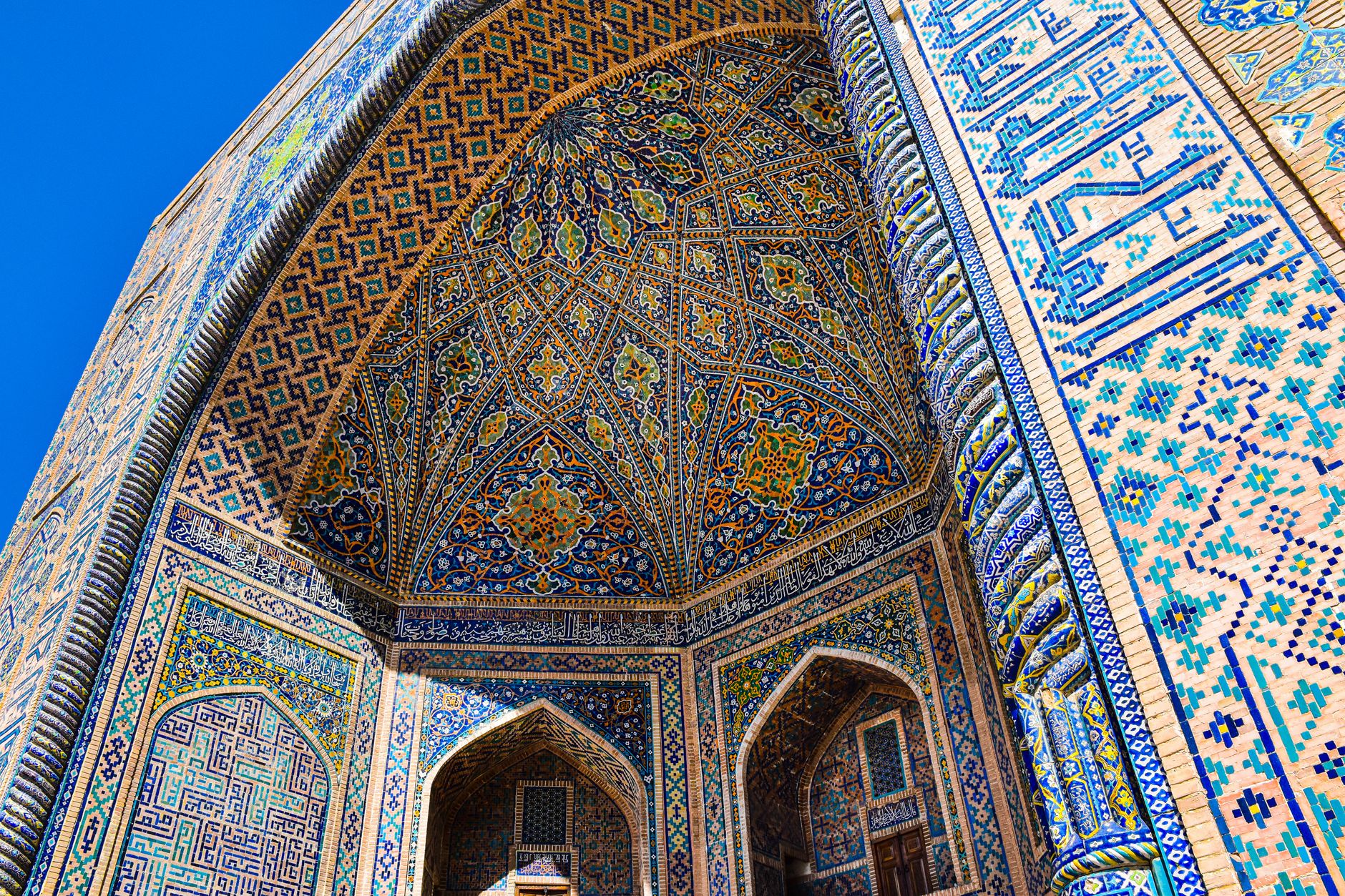 vliegtickets naar Samarkand | vliegtickets.com