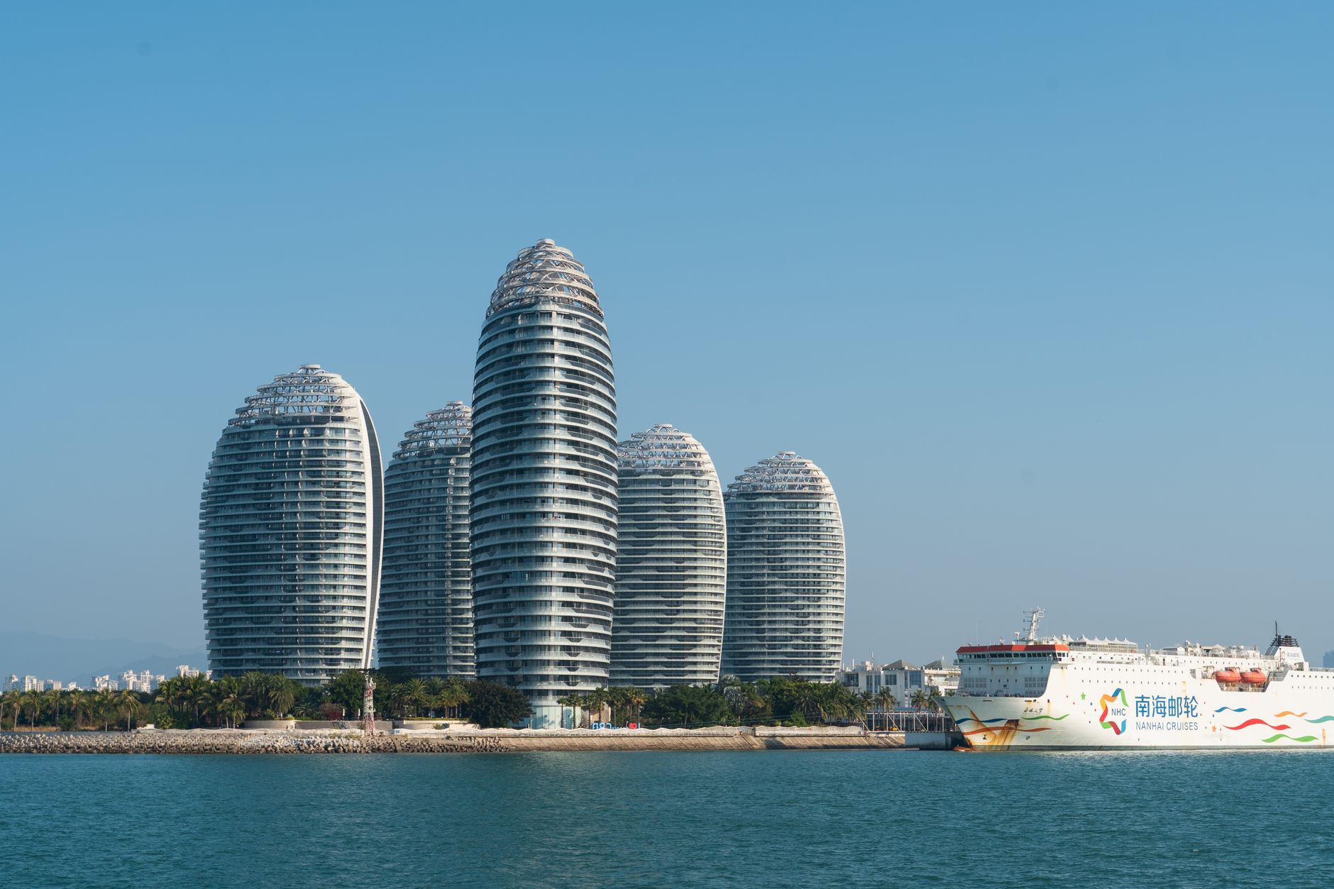 Sanya