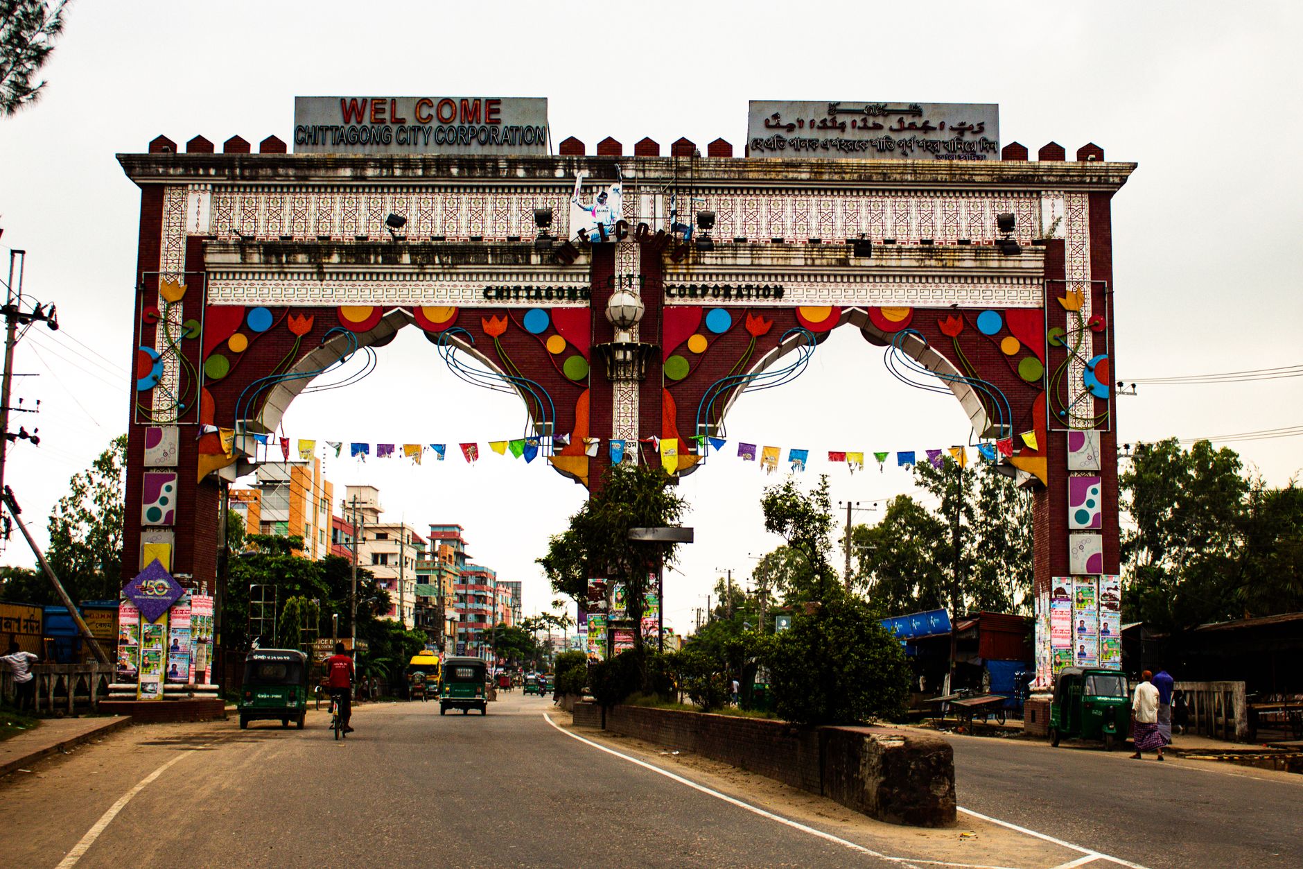 vliegtickets naar Chattogram (Chittagong) | vliegtickets.com
