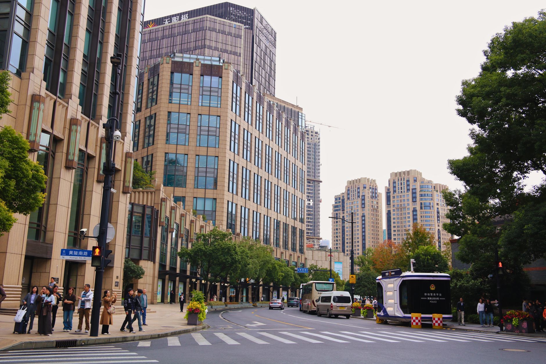 Shanghai