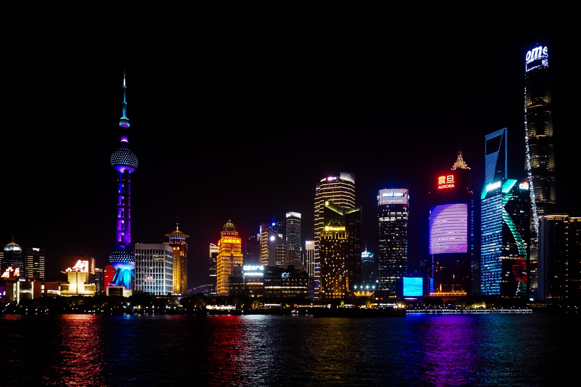 Shanghai