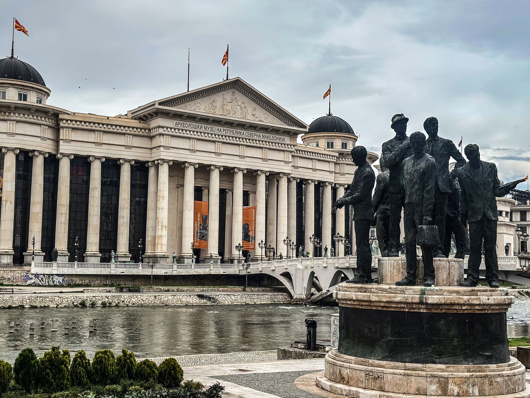 Skopje