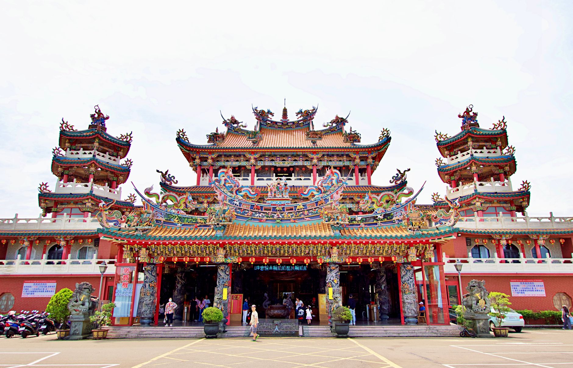 vliegtickets naar Tainan (Rende) | vliegtickets.com