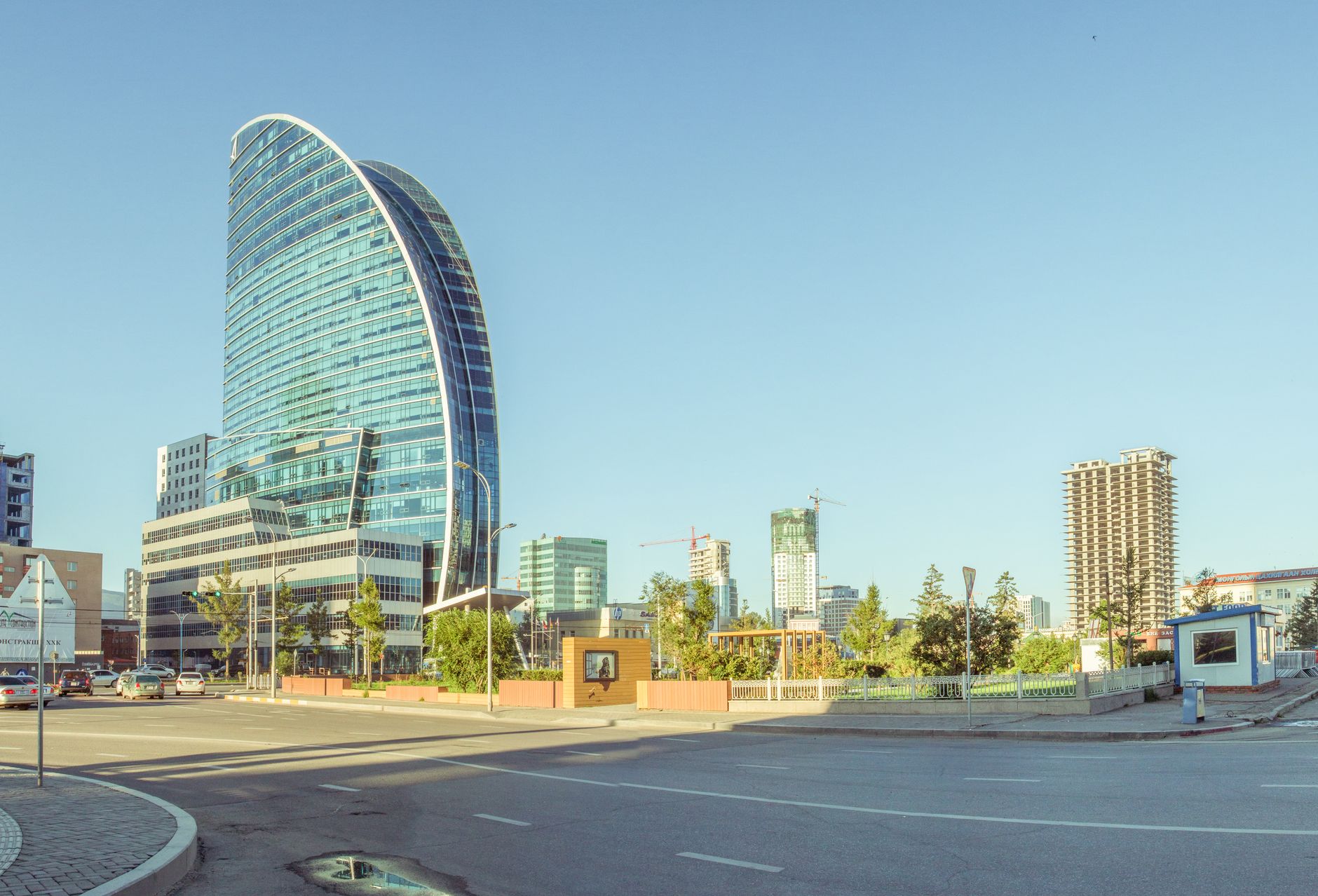Ulaanbaatar