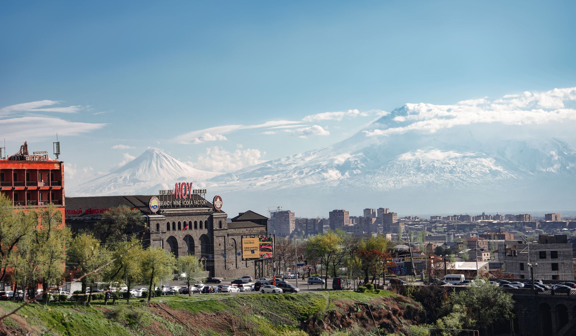 Jerevan