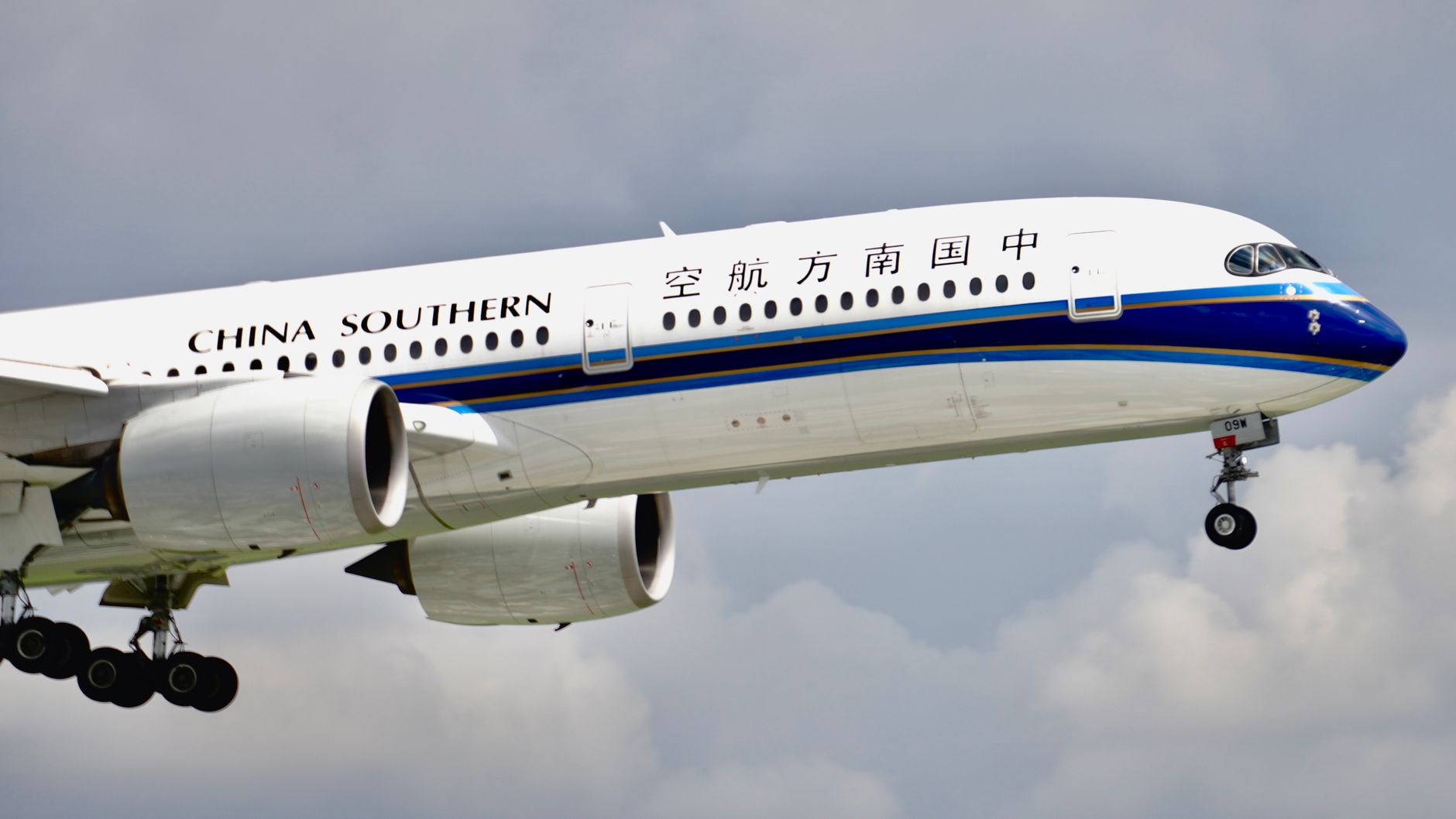 Vliegtuig van China Southern Airlines