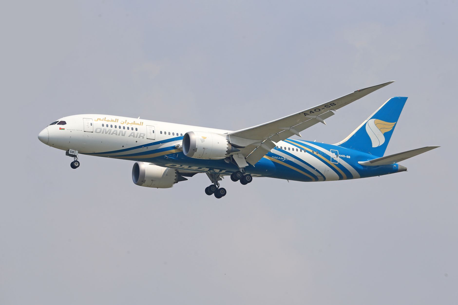 Vliegtuig van Oman Air